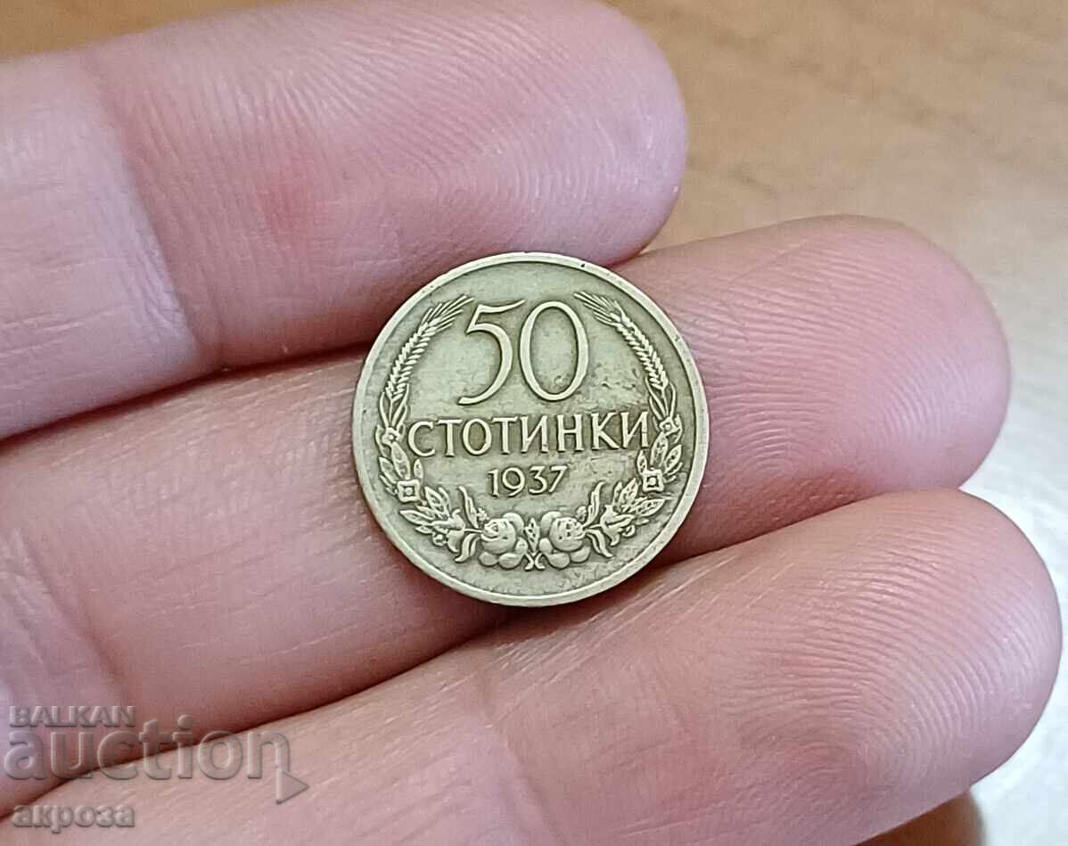 50 cents 1937