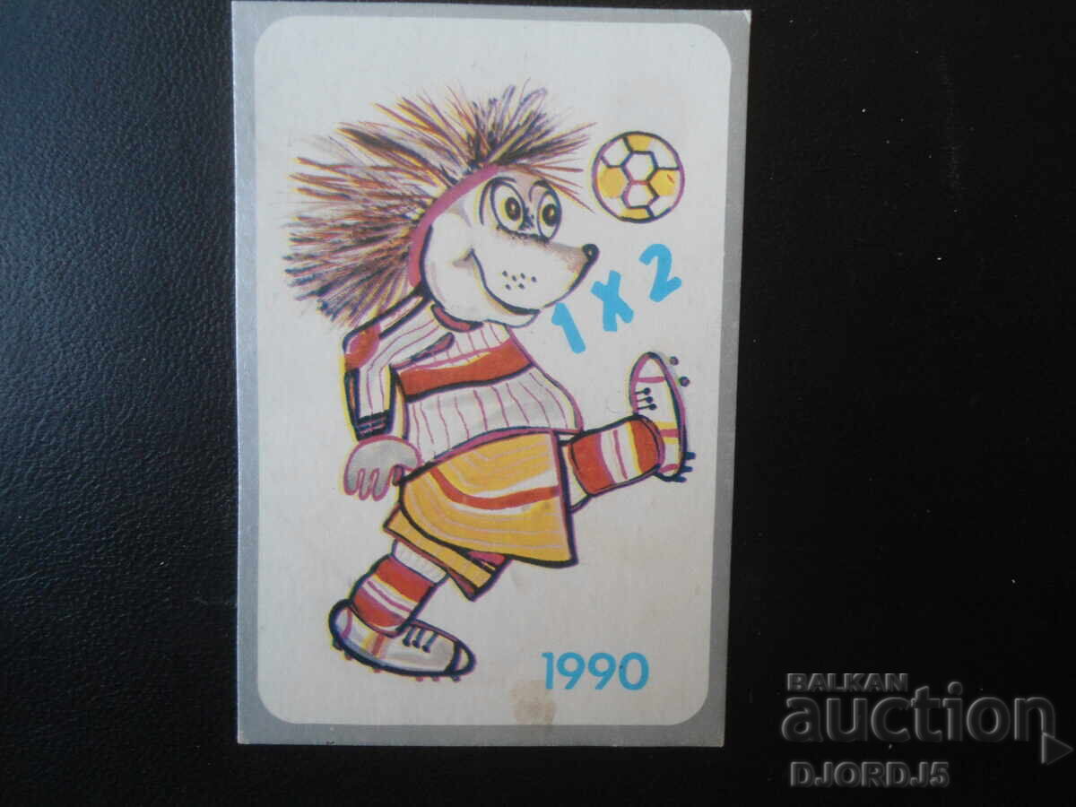 Παλιό βουλγαρικό ημερολόγιο, 1990