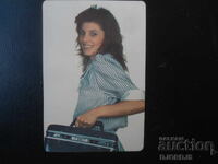 Старо българско календарче, 1990 г.