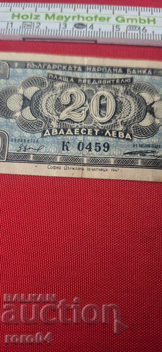 Delivery of 20 LEVA 1947 Delivery of 20 LEVA 1947