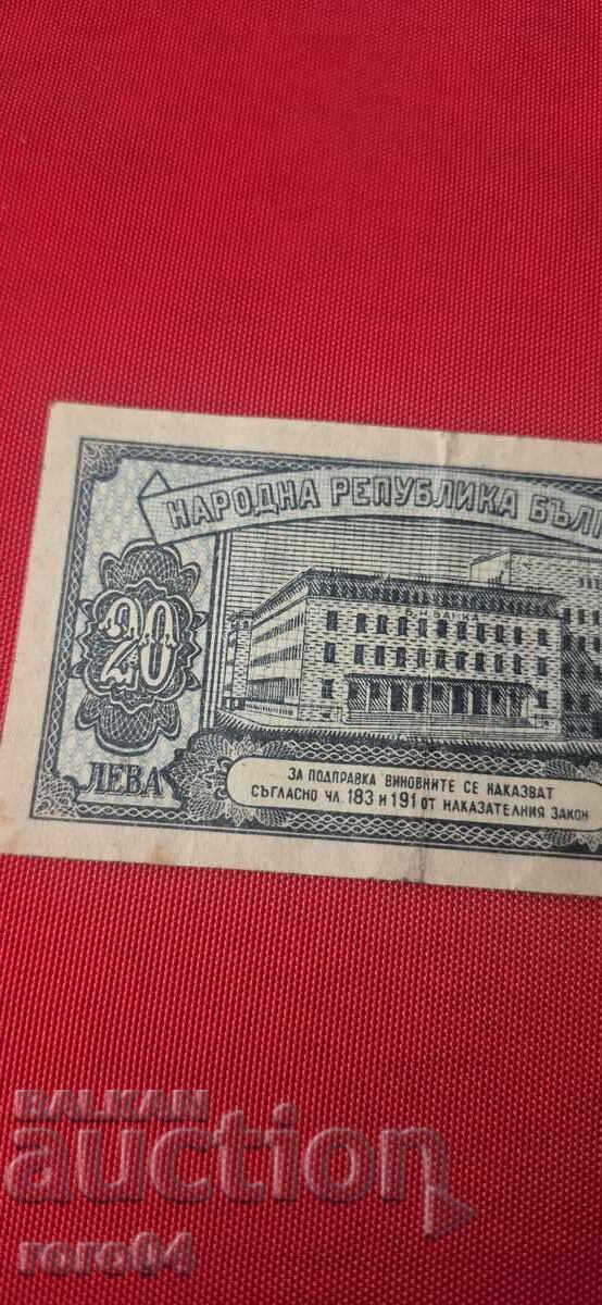 20 LEVA 1947 - 6 20 LEVA 1947 - 6