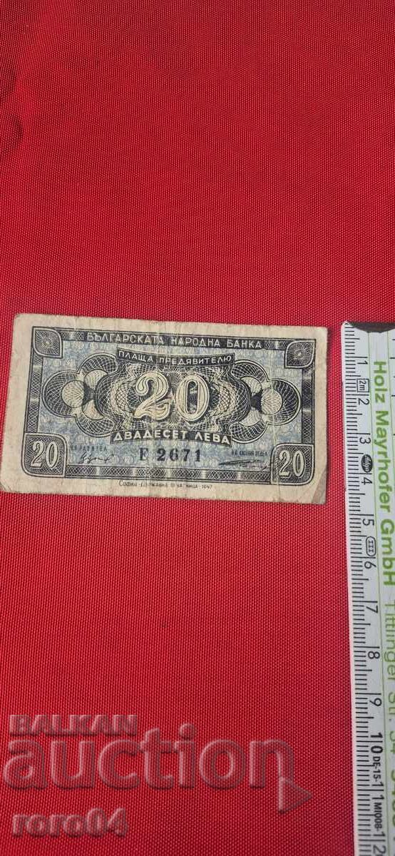 Delivery of 20 LEVA 1947 Delivery of 20 LEVA 1947