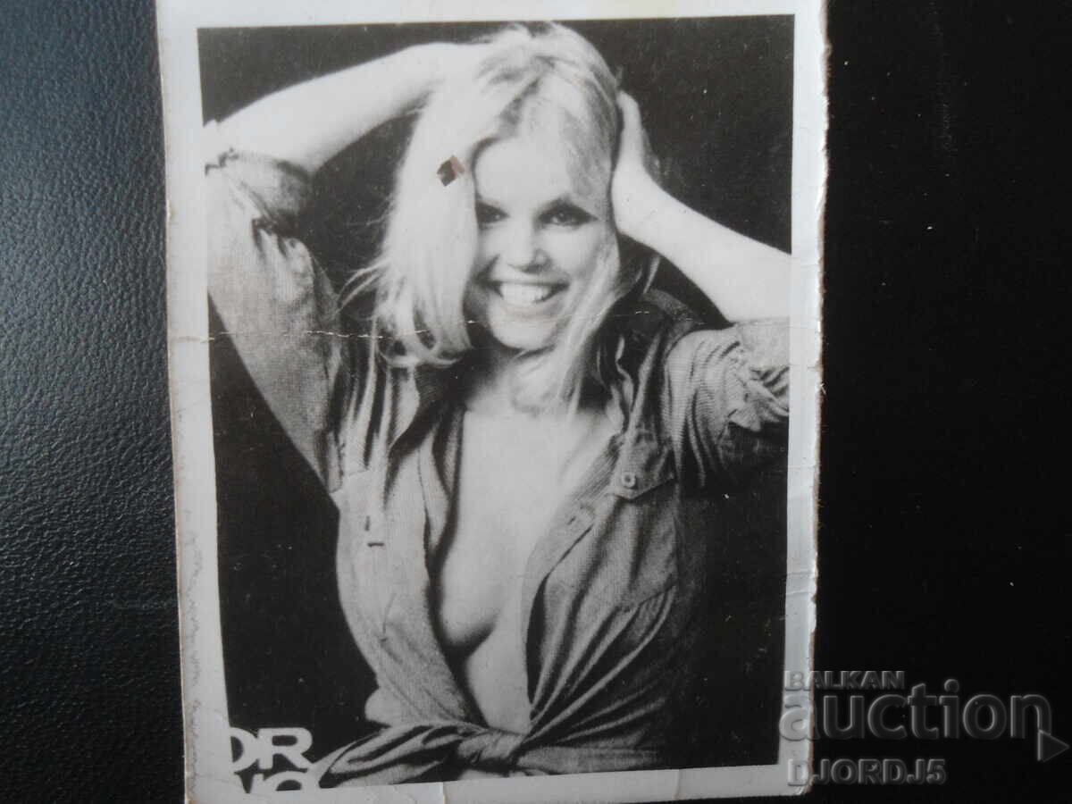 Calendar vechi bulgăresc