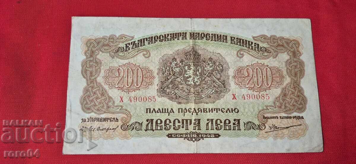 200 LEVA 1945 200 LEVA 1945
