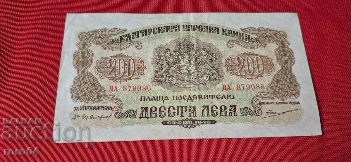 200 LEVA 1945 200 LEVA 1945