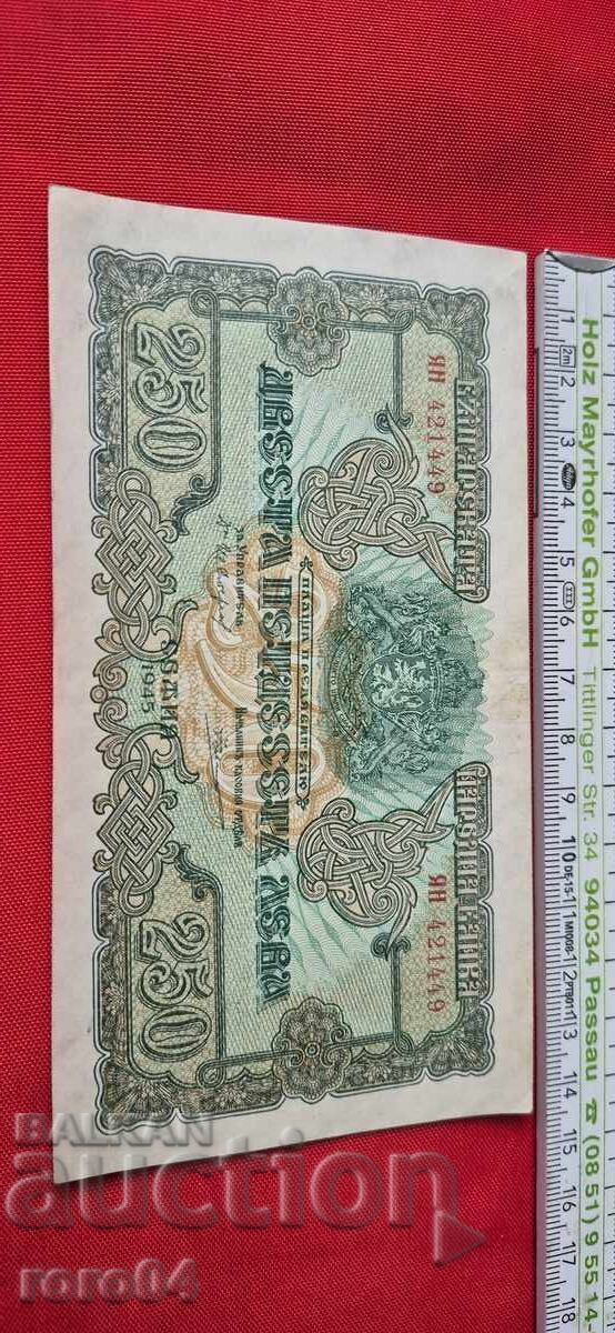 Auction  250 LEVA 1945