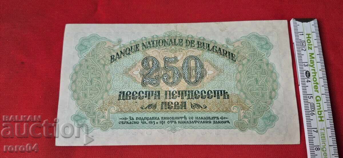 250 LEVA 1945 - 5