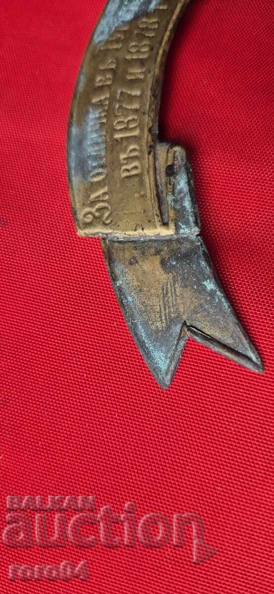 Εξαιρετικό με τιμή € 299.00 | 584.79 BGN Εξαιρετικό με τιμή € 299.00 | 584.79 BGN