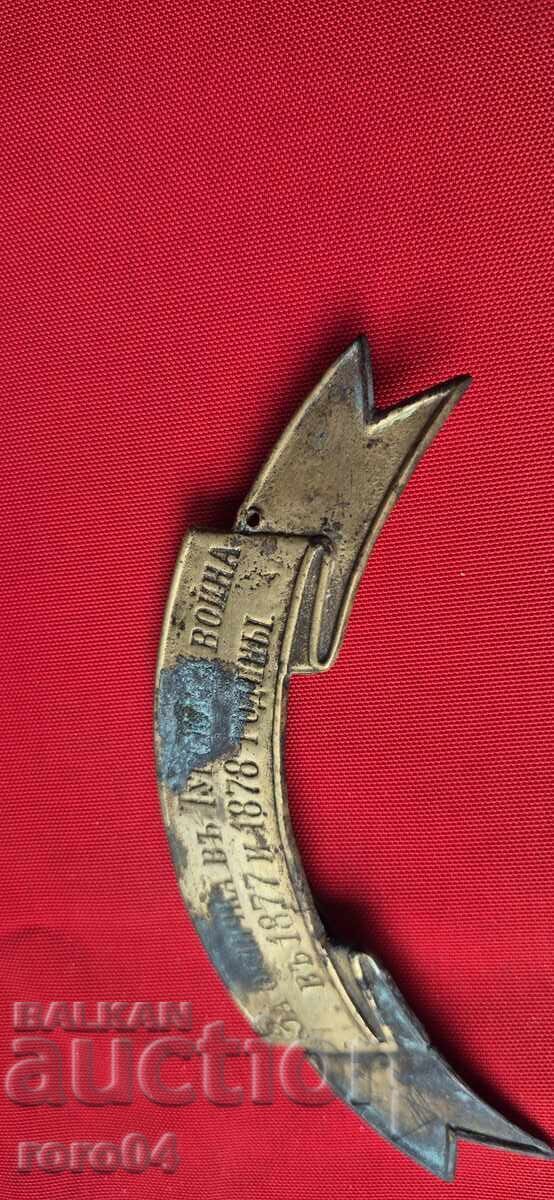 Δημοπρασία Εξαιρετικό Δημοπρασία Εξαιρετικό