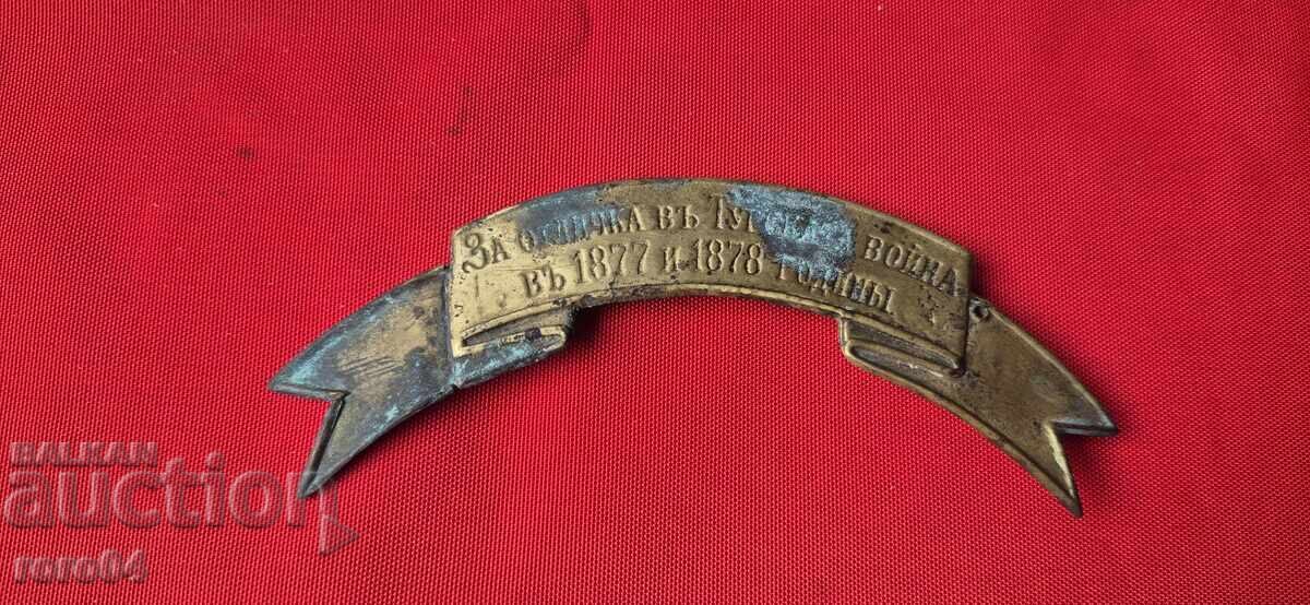 Εξαιρετικό Εξαιρετικό