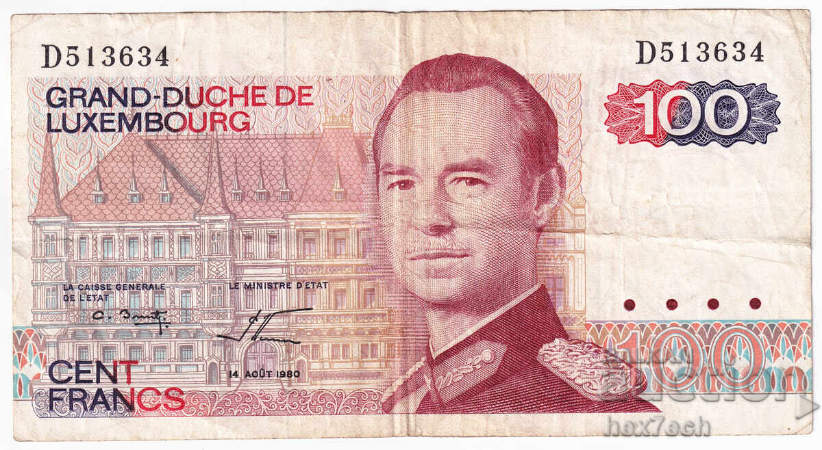 ❤️ ⭐ Luxemburg 1980 100 franci ⭐ ❤️ cu preț € 12.27 | 24.00 BGN