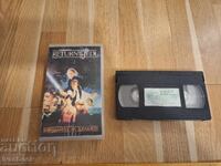 Βιντεοκασέτα VHS - Η Επιστροφή των Τζεντάι