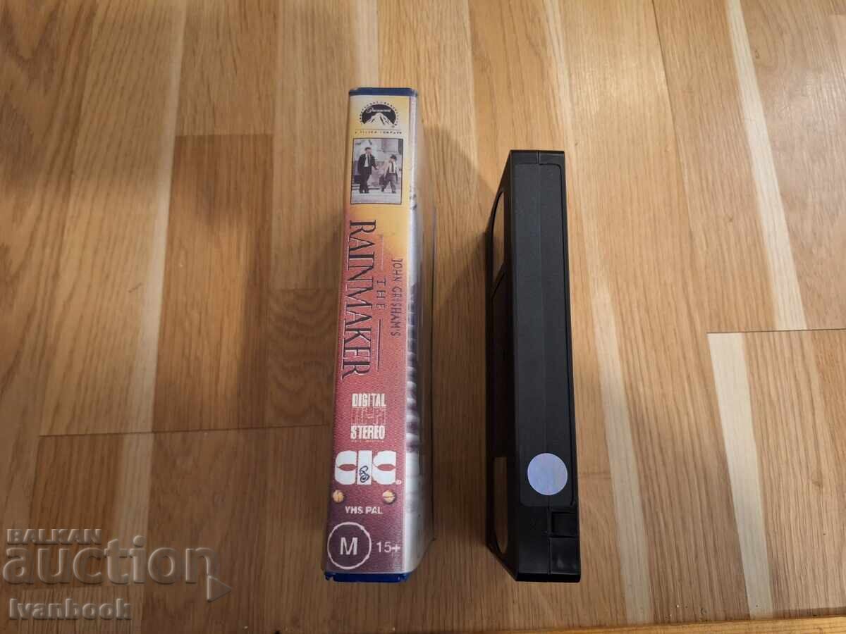 VHS Video Cassette - The Hit with price € 3.83 | 7.49 BGN