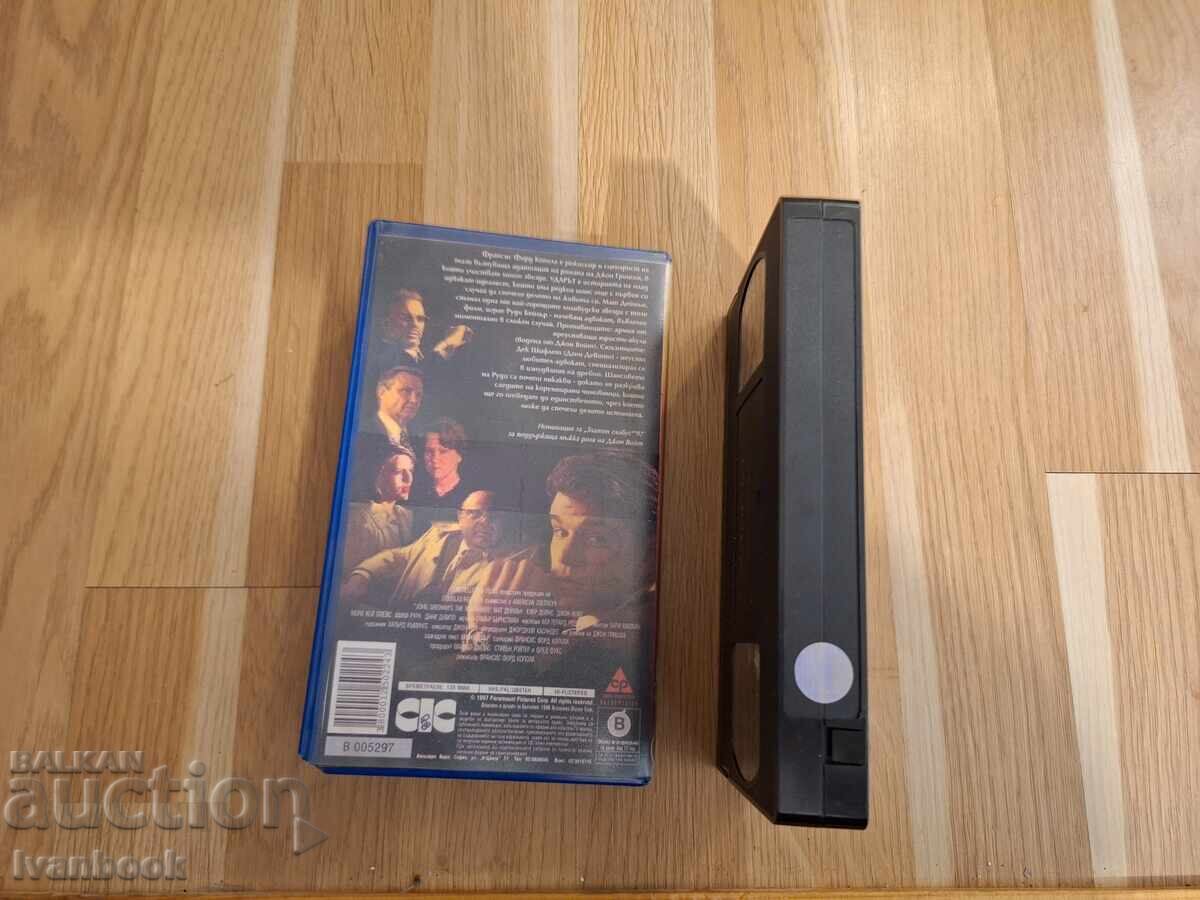 Auction  VHS Video Cassette - The Hit