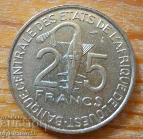 25 francs 1980 - West Africa with price € 2.30 | 4.50 BGN