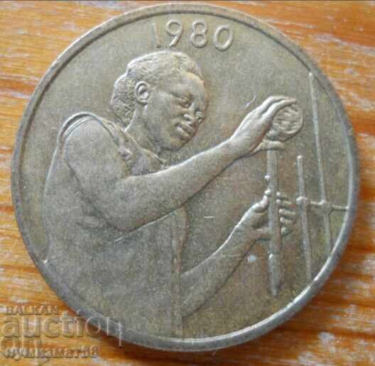 25 francs 1980 - West Africa