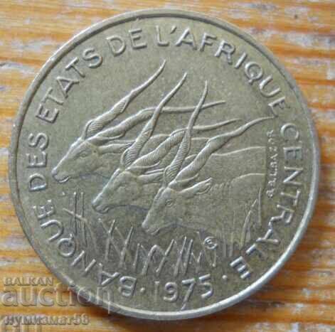 25 francs 1975 - Central Africa with price € 2.30 | 4.50 BGN 25 francs 1975 - Central Africa with price € 2.30 | 4.50 BGN