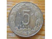 5 франка 1975 г  - Централна Африка