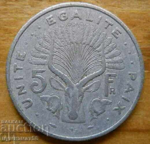 5 франка 1977 г  - Джибути