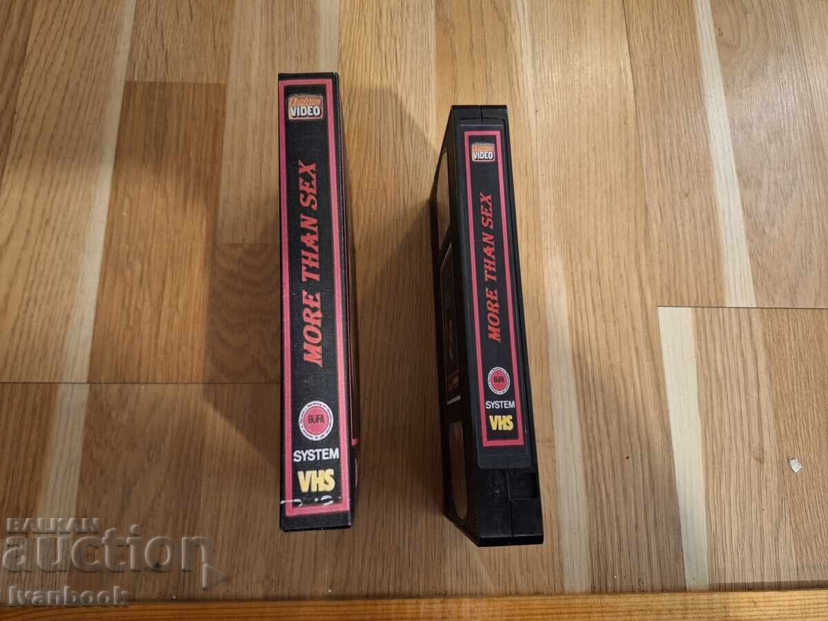 Βιντεοκασέτα VHS - Ερωτικά XXX με τιμή € 4.80 | 9.39 BGN Βιντεοκασέτα VHS - Ερωτικά XXX με τιμή € 4.80 | 9.39 BGN