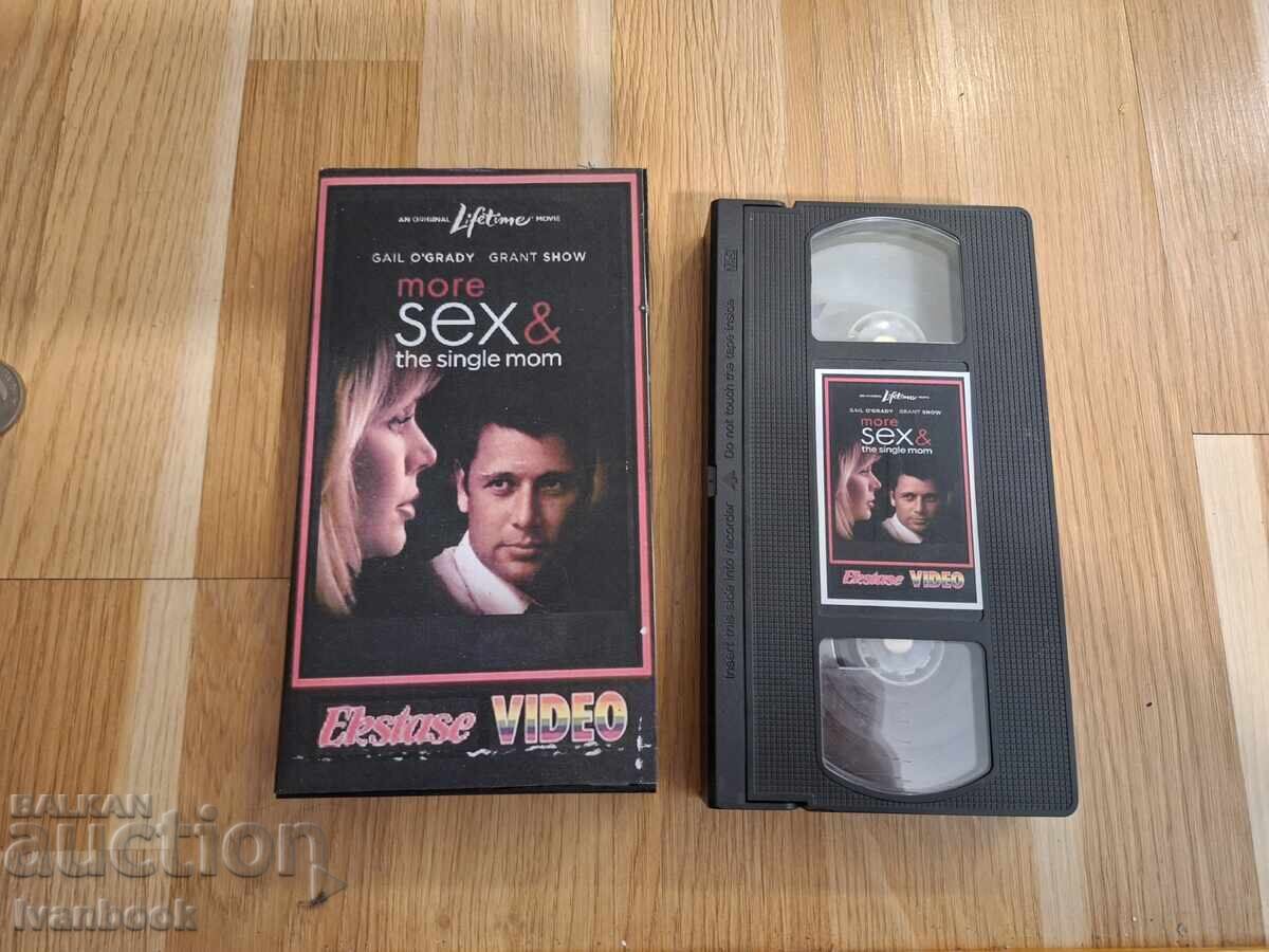 Βιντεοκασέτα VHS - Ερωτικά XXX Βιντεοκασέτα VHS - Ερωτικά XXX