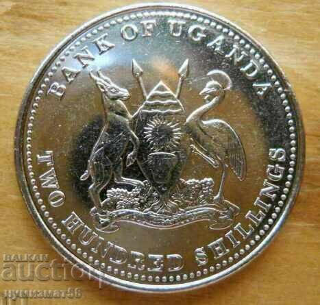 200 shillings 2015 - Uganda with price € 2.56 | 5.01 BGN