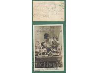 Румъния Romania  1908-11 пътувала  nj7