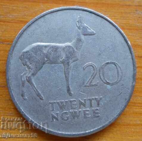 20 Ngue 1972 - Zambia