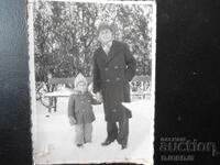 Стара снимка