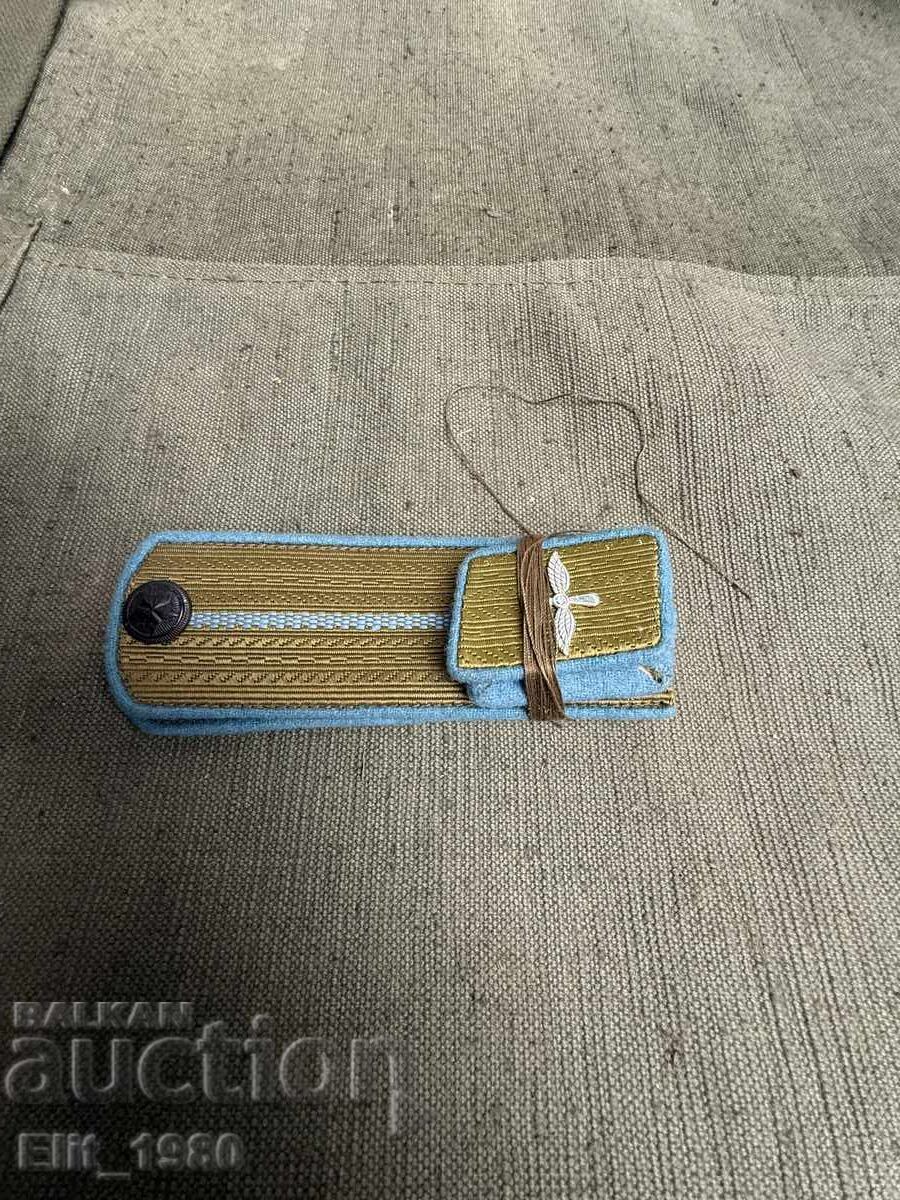 Officer's Shoulder Boards, Early Socialist Air Force with price € 12.00 | 23.47 BGN
