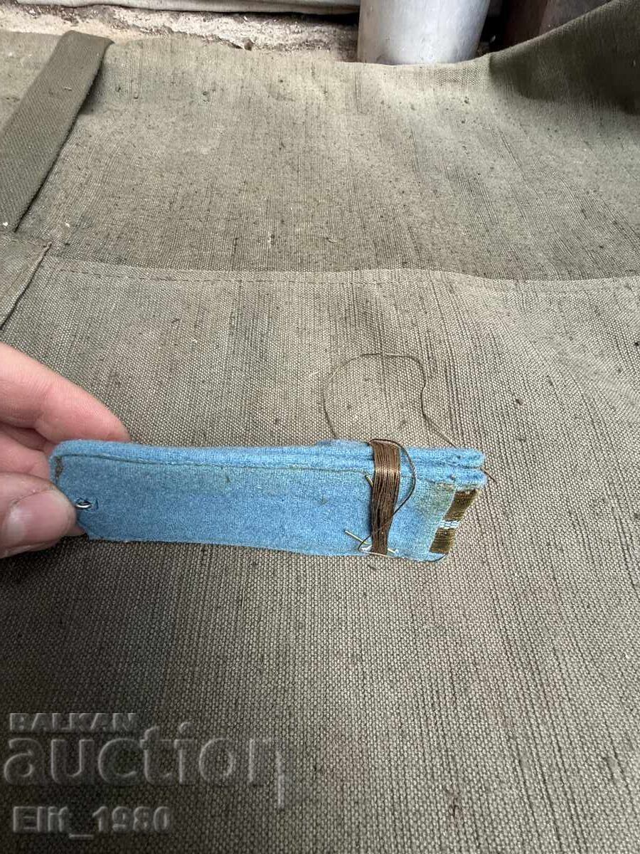 Auction  Officer's Shoulder Boards, Early Socialist Air Force