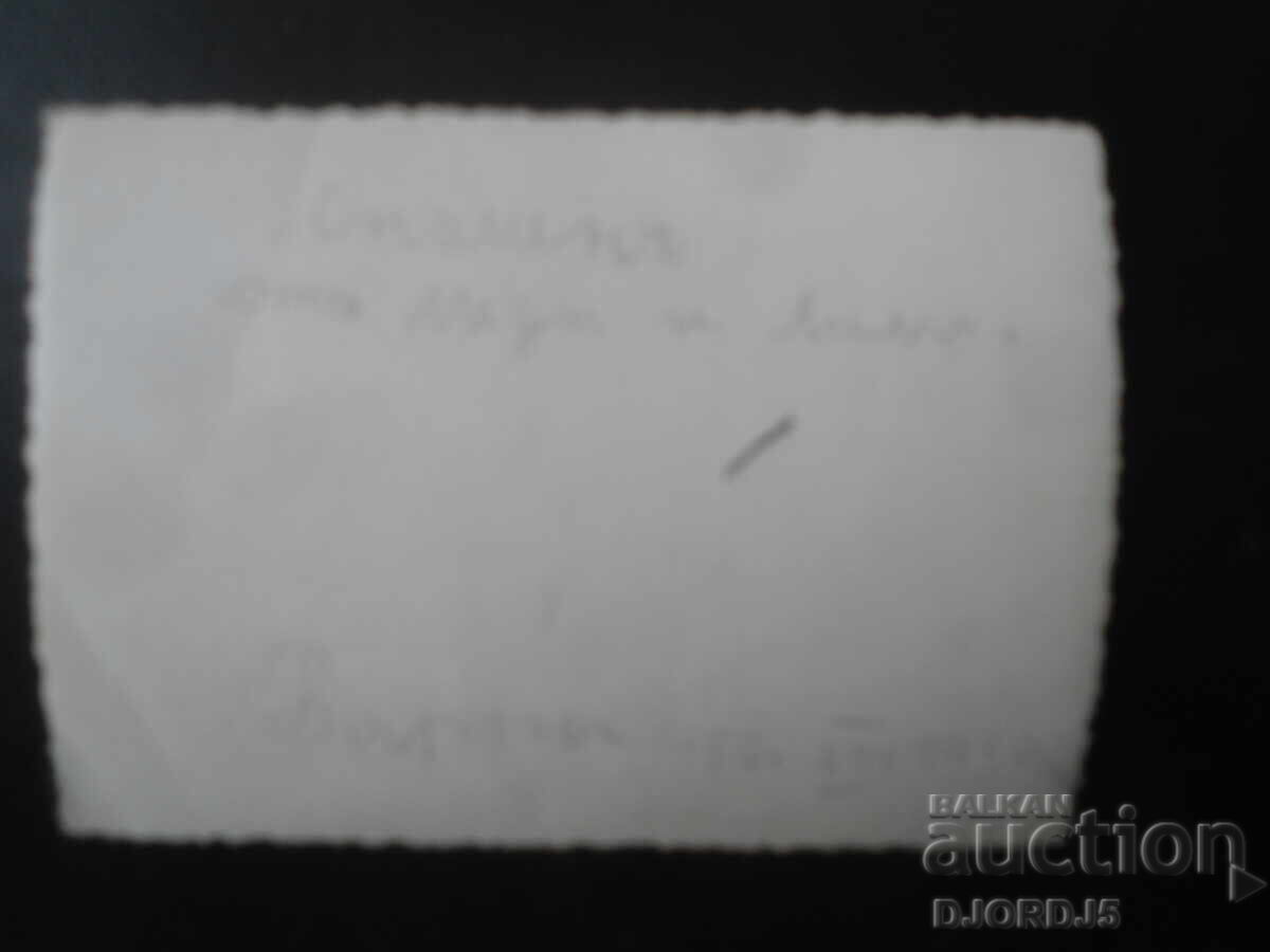 Old photo, Varna, 10.VIII.1939 with price € 0.51 | 1.00 BGN