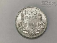 България 100 лева 1934 година  Сребро 0.500