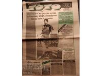 Ziarul Sport Toto 11.10.93g