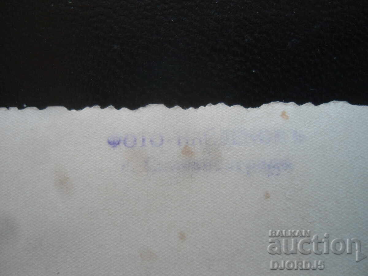 Delivery of old photo Delivery of old photo