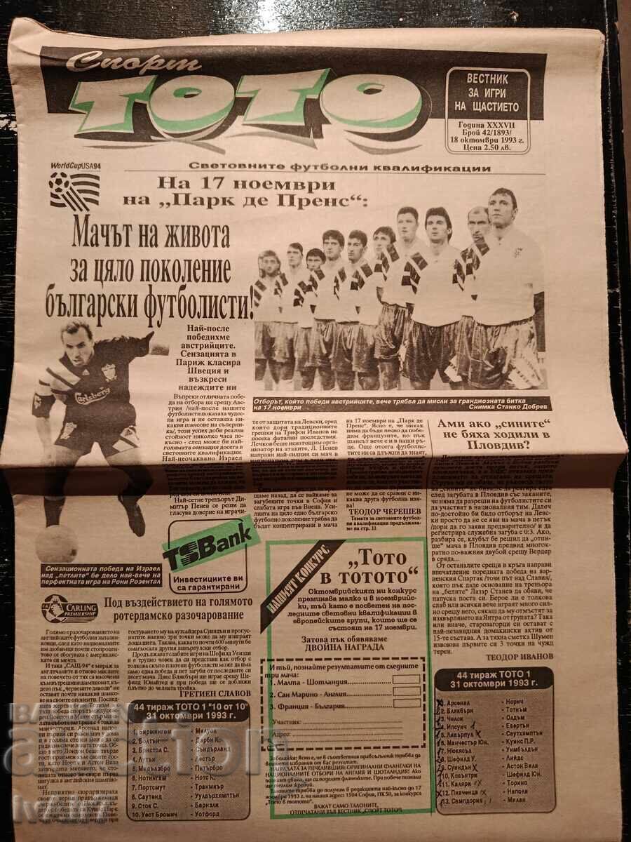 Ziarul Sport Toto 18.10.93