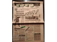 Ziarul Sport Toto 18.10.93