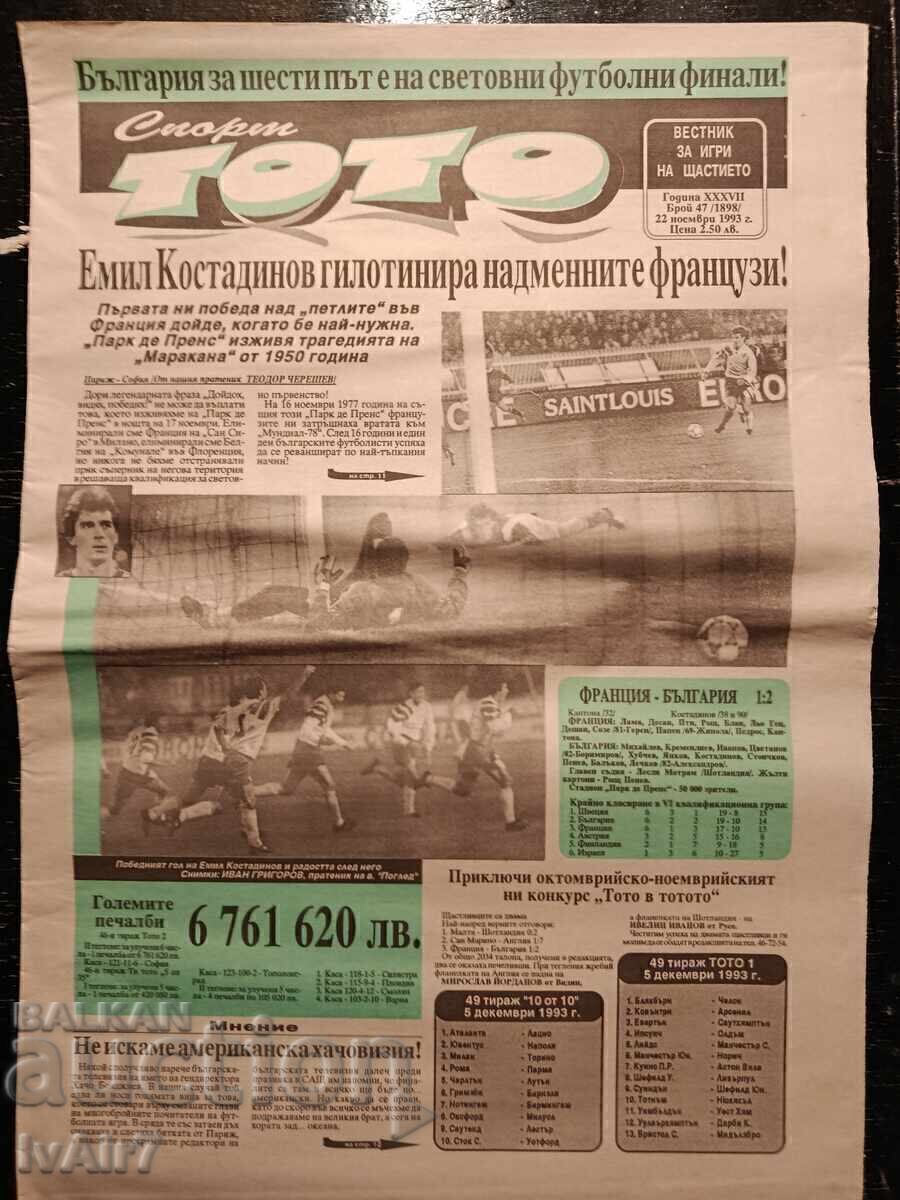 Ziarul Sport Toto 22.11.1993 Ziarul Sport Toto 22.11.1993