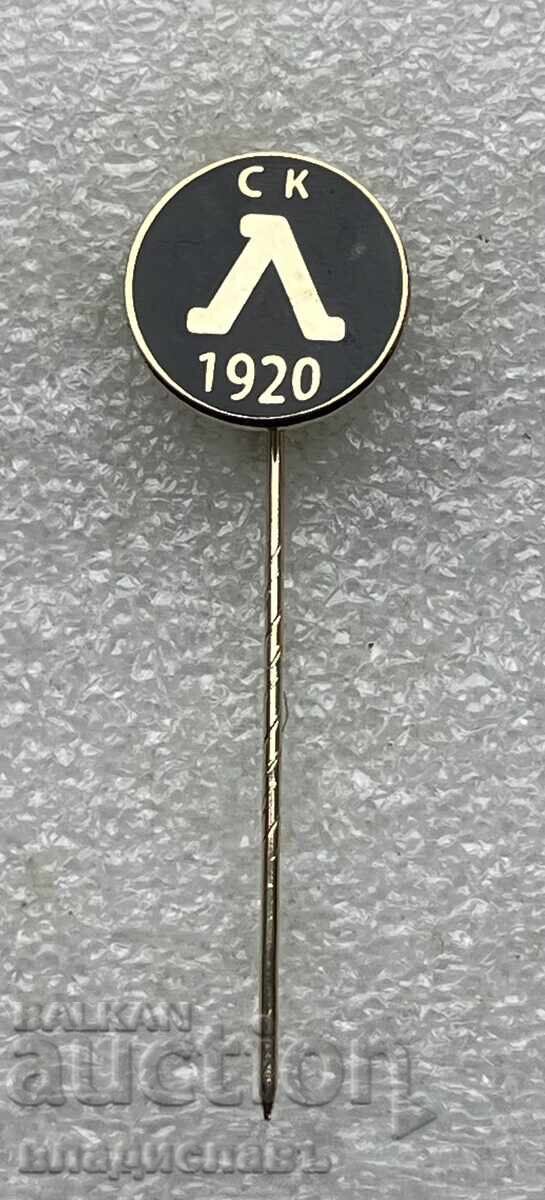 OLD FOOTBALL CLUBS - Levski Pleven