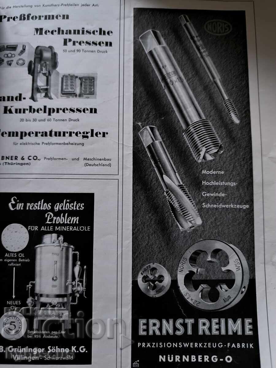 Revistă veche germană de limbă, revistă de export, comerț cu preț € 9.00 | 17.60 BGN