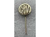 СТАРИТЕ ФУТБОЛНИ КЛУБОВЕ - Мария Луиза Лом