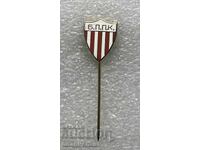 СТАРИТЕ ФУТБОЛНИ КЛУБОВЕ - Петър Парчевич Пловдив