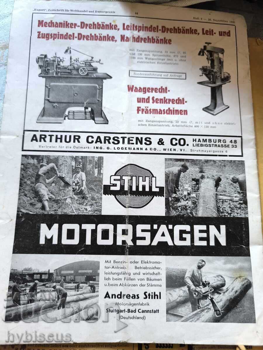 Παλαιό γερμανικό περιοδικό εξαγωγής 1940 Παλαιό γερμανικό περιοδικό εξαγωγής 1940