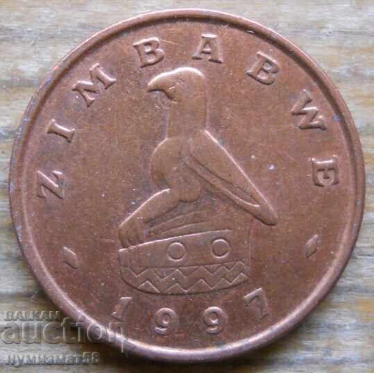 1 σεντ 1997 - Ζιμπάμπουε με τιμή € 0.51 | 1.00 BGN