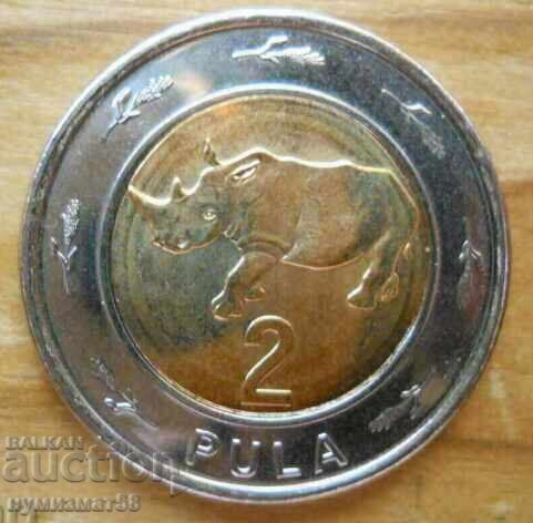 2 timbre 2013 - Botswana (bimetal) 2 timbre 2013 - Botswana (bimetal)