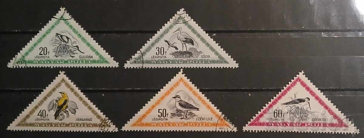 Hungary 1952 Fauna/Birds