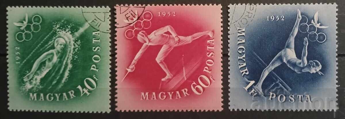 Ουγγαρία 1952 Αθλητισμός/Ολυμπιακοί Αγώνες Ουγγαρία 1952 Αθλητισμός/Ολυμπιακοί Αγώνες