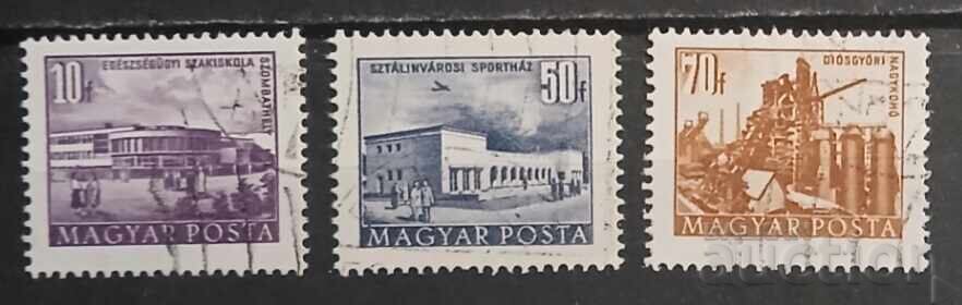 Ungaria 1953