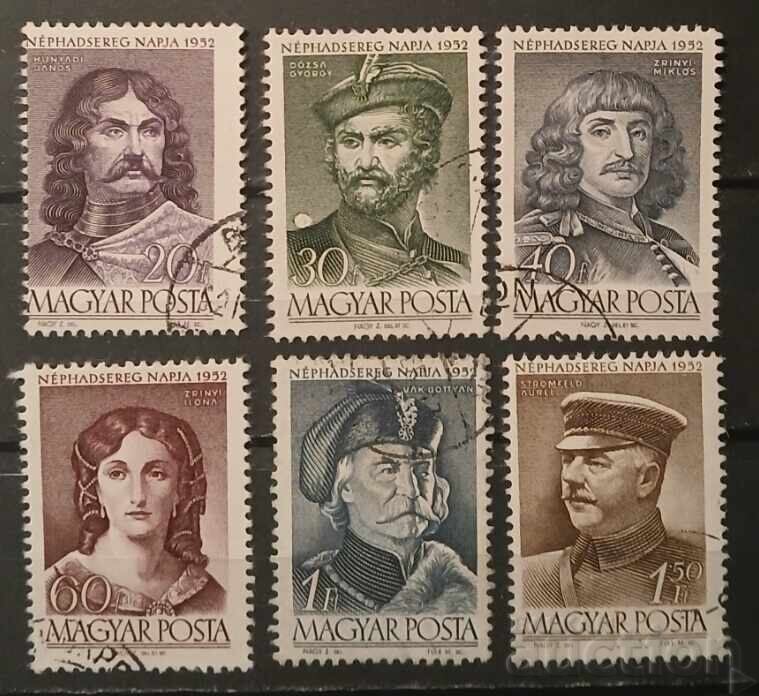Hungary 1952