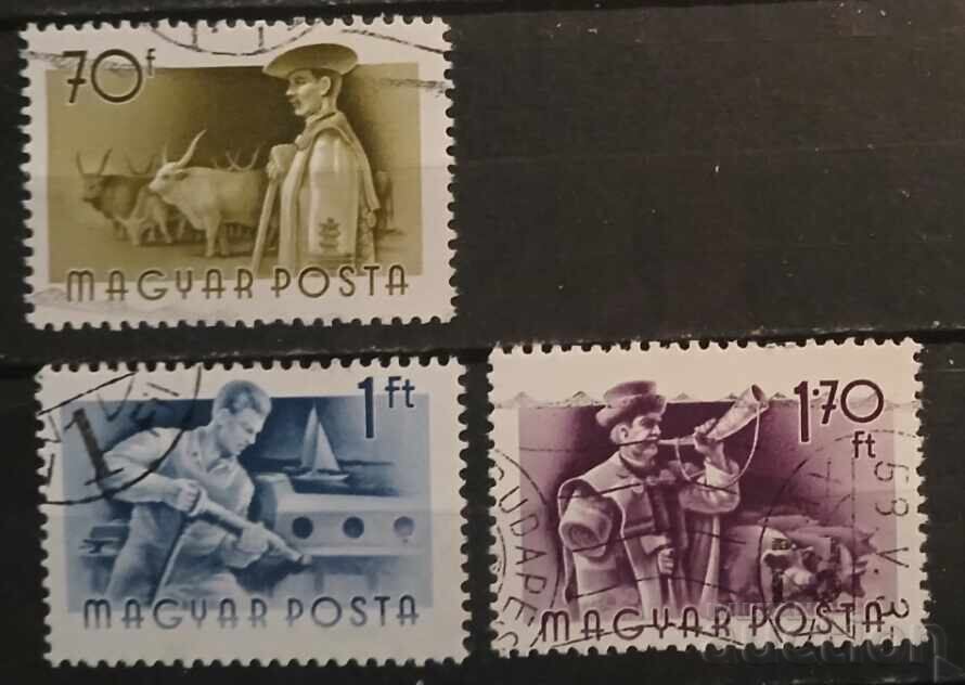 Ungaria 1955 Ungaria 1955